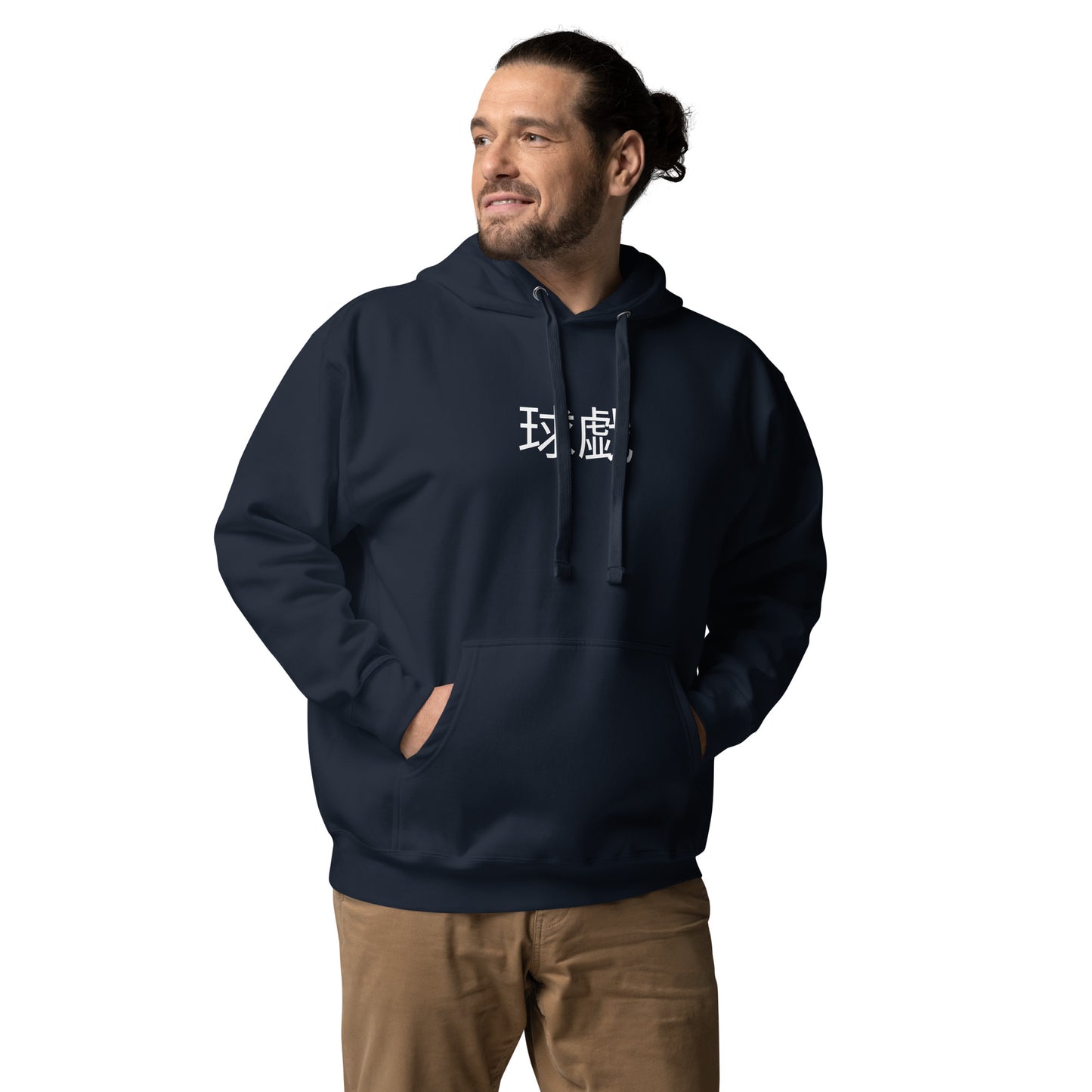 Third eye 8 ball hoodie