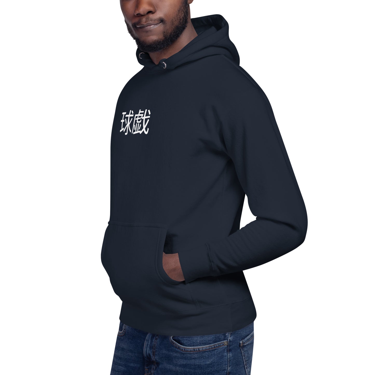 Third eye 8 ball hoodie