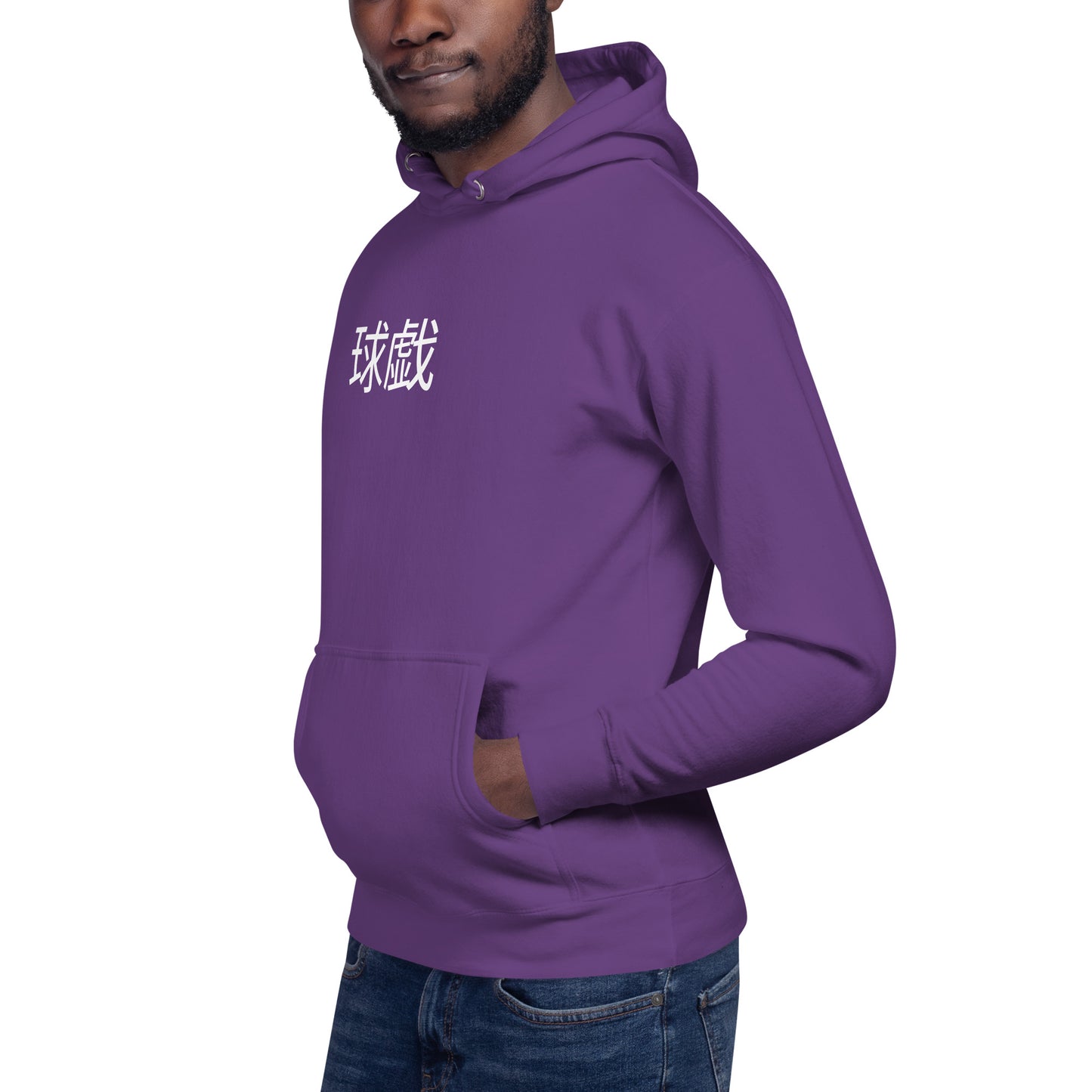Third eye 8 ball hoodie