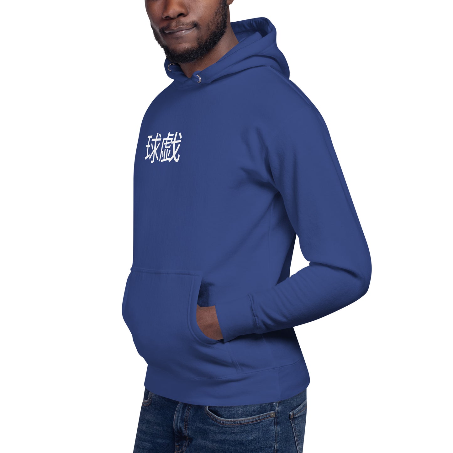 Third eye 8 ball hoodie